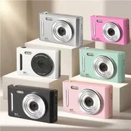M26 CCD Digital Camera, CCD Camera, High-Definition Digital Camera, Travel Essential, Point-And-Shoo