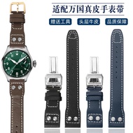 2023 New☆☆ cicidd is suitable for IWC leather strap country IWC pilot Spitfire fighter little prince Mark eighteen men and women