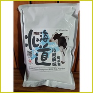 ∩ ◨ ─ Ta Chung Ho HOKKAIDO SAPPORO MILK TEA POWDER 1Kg