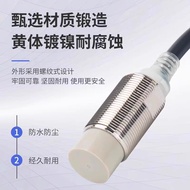 Proximity Switch E2E-X5ME1-Z X3D1-N X2D1 X10MF1 X4MD1 X1R5E1 X1C1 b1