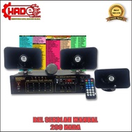 BEL SEKOLAH MANUAL 3HORN