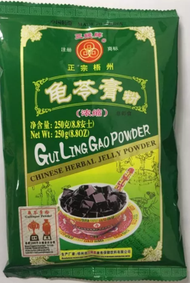 ORIGINAL GUILINGGAO POWDER  ( 1 X 250G )  原味龟苓膏粉 CHINESE HERBAL JELLY POWDER