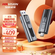 海康威视（HIKVISION）1TB type-C USB3.2固态U盘Rapids S560闪存优盘 Iphone15双接口手机电脑通用便携