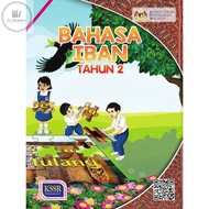 Dbp: Iban Language Text Book In 2