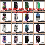 35 Colors Skin Sticker Compatible with Razer DeathAdder V3 HyperSpeed / V3 Pro / V4 Pro Mouses Vinyl