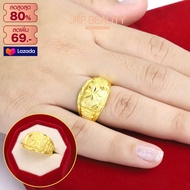 แหวนไม่ลอก แหวนทอง ไม่ลอก ไม่ดำ แหวน 1บาท แหวนตัดลายยิงทราย จิกเพชร แหวนทองปลอม ทองเหมือนจริง