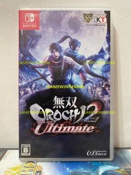 《今日快閃價》（中古二手）日版 Switch NS遊戲 無雙蛇魔2 無雙大蛇2 終極版 ULTIMATE版 / Warriors Orochi 2 Ultimate / Musou Orochi 2 Ultimate / 無双OROCHI2 Ultimate 日文版