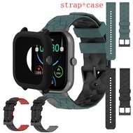 Silicone Wrist Band For SKMEI B56 Smart Watch Replacement Strap wristband For SKMEI B56 Case Screen 