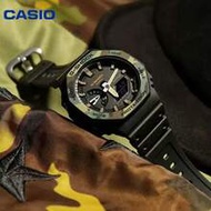 Casio G-SHOCK GA-2100SU-3ADR Carbon Core Octagon Digital Watch, 200M Water Resistant Shockproof Clas