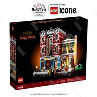 Lego 10312 Jazz Club Icon (18+/2899pieces)