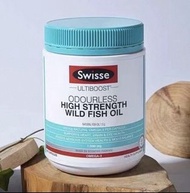 過千好評🔆現貨‼️ Swisse無腥味深海魚油軟膠囊200粒