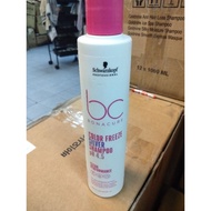 Schwarzkopf bc bonacure colour freeze silver shampoo( 250ml)