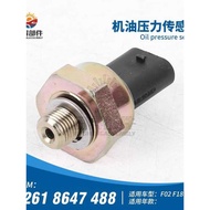 Suitable for BMW 5 Series 7 Series 525I530I535I740I760I Engine Oil Pressure Sensor Sensor