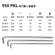 Wera 950PKL อุปกรณ์ติดตั้ง L-Shape หัวกลมยาว ประแจหกเหลี่ยมแบบปรับแรงบิด อุปกรณ์จัดเก็บแบบชิ้นส่วน