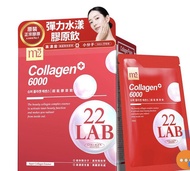 m2 22 LAB Collagen+ 6000 Super Collagen Drink