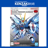 BANDAI SDEX SD RISING FREEDOM GUNDAM