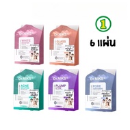 [6 Sheets] Dr.NIKS Dr.nicks Microbiome-Mix Mask Vegan