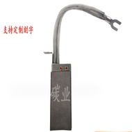 MG1147Carbon Brush Wind Power Brush CZ01 CZ03 20x40x100mm Wind Turbine Carbon Brushes CG626