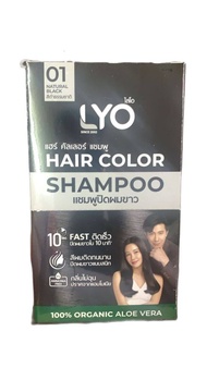 ไลโอ แฮร์ คัลเลอร์ แชมพู ปิดผมขาว - LYO HAIR COLOR SHAMPOO ( 6ซอง / กล่อง) 01 สีดำธรรมชาติ