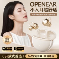 2025 ear clip type OWS OWS Open type Wireless Bluetooth Headset Long Battery Life Factory 2025 new e