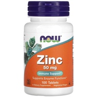 Now Foods Zinc 50mg Supplement [American Product]