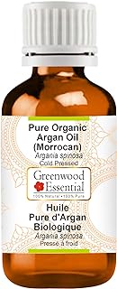Greenwood Essential Pure Organic Argan (Moroccan) Oil (Argania spinosa) 100% Natural Therapeutic Grade Cold Pressed for Personal Care 15ml (0.50 oz)