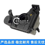 Suitable for BMW F20F30F34 320 325 330 430 Water Bottle Sub-Water Bottle Back Water Bottle Coolant W