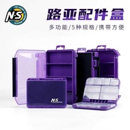 NS Lure Accessory Box Double-Sided Small Lure Box Portable Lure Box Fish Hook Storage Box Double-Lay