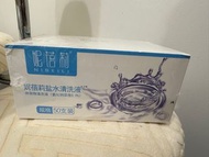 100%新 生理鹽水