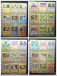 🌈PTCG Pokémon card 寶可夢卡 初代 E card VS card e時代 vs時代 💫
🌝退坑 大合集 日文 日版 初代  舊卡 白卡 老卡 Vintage🌠