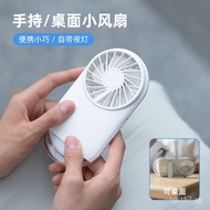 Night Light 2-in-1 Desktop Handheld Folding Mini Fan Portable Foldable Mini Fan with Storage and Pri