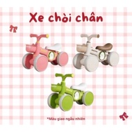 [Gift not for sale Huggies] 4-wheeled baby walker model 616-264616