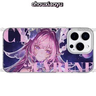 Suitable for VIVO IQOO13 IQOO12 IQOO11 IQOOZ9 IQOONeo10 IQOOZ10Turbo Phone Case Honkai Star Rail Cyr