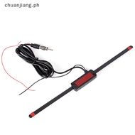 [HG] Car Aerial Antenna Windshield Electric Radio 12V FM/AM Automatic Aerial Antenna HG