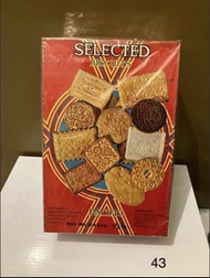 #43 懷舊 賀年餅乾盒 太平餅乾 Pacific Biscuit 香港情懷