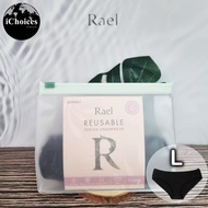 Rael - Reusable Period Underwear Black 1 Count กางเกงในอนามัย สำหรับใช้แทนผ้าอนามัย กางเกงชัั้นในประ