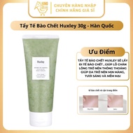 Tẩy Tế Bào Chết Huxley Scrub Mask Deluxe 30g Hàn Quốc Làm Sạch Da Thu Nhõ Lỗ Chân Lông - Hinohouse