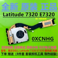 Suitable for Original Dell/DEII Latitude 7320 E7320 P133G Cooling Fan 0XCNHG