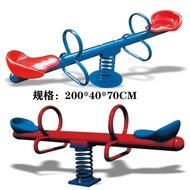 H-Y/ Kindergarten Community Children Outdoor Rocking Horse Outdoor Park Amusement Facilities Double Seesaw the Hokey Pok