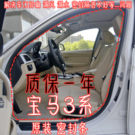 BMW 3 Series Original Factory Door Seal Strip F35 F30 E90318 330 320 I328 Li Frame Bar Auto Car Acce