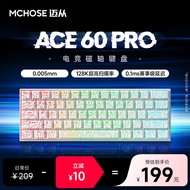 MCHOSE Ace 68/60 Mechanical Keyboard pro Gaming Desktop Computer Customizable Magnetic Axis USB Inte