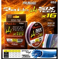 PE Line Prohunter Sixteen x16 Kaido 300m-High Quality Braided 16 Sea Fishing/Jiking