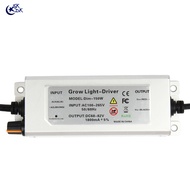 SKDK LED Power Supply 100W 150W IP67 Waterproof LED Power Supply Driver Input AC85-265V With Plug Lo