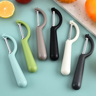 304 Stainless Steel Peeler Multifunctional Peeler BSAL