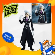 AUTHENTIC Dr. Stone: Figure Of Stone World - Science Of Modeling - Xeno