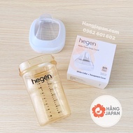 Hegen nipple cover and bottle connector set, baby bottle accessories