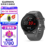 佳明（GARMIN） Forerunner255跑步运动智能手表户外双频竞速表血氧心率节日礼物 Forerunner255神秘灰