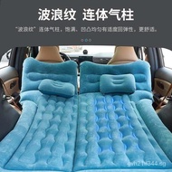 SUVCar Seat Back Inflatable Foldable Sleeping Mattress FlockingPVCOutdoor Camping Inflatable Mattress Factory Direct Wholesale