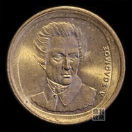 Greece 20 Drakma Copper Coins Coins Coins Coins Coins Countries Foreign Currency Collection Genuine 