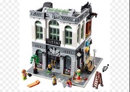 Lego 10251